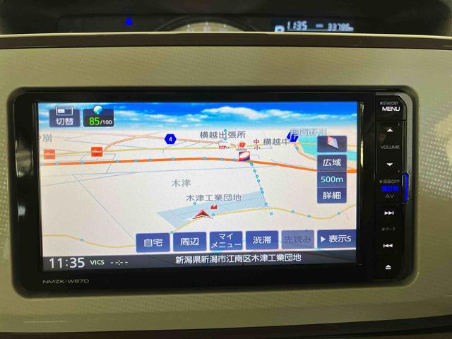 ムーヴキャンバスＧメイクアップ　ＳＡII（車内　消臭・抗菌　処理済）　衝突被害軽減システム　両側パワースライドドア　ナビ　バックカメラ　アルミホイール　キーフリーシステム（新潟県）の中古車