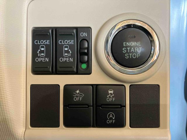 ムーヴキャンバスＧメイクアップ　ＳＡII（車内　消臭・抗菌　処理済）　衝突被害軽減システム　両側パワースライドドア　ナビ　バックカメラ　アルミホイール　キーフリーシステム（新潟県）の中古車