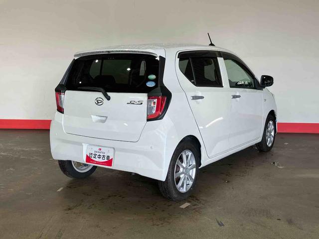 ミライースG SAIII(車内 消臭・抗菌 処理済) 衝突被害軽減システム ナビ アルミホイール キーフリーシステム(新潟県)の中古車