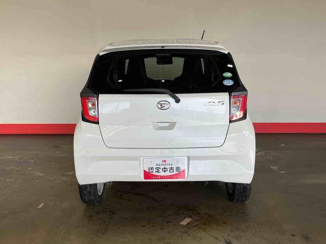 ミライースG SAIII(車内 消臭・抗菌 処理済) 衝突被害軽減システム ナビ アルミホイール キーフリーシステム(新潟県)の中古車