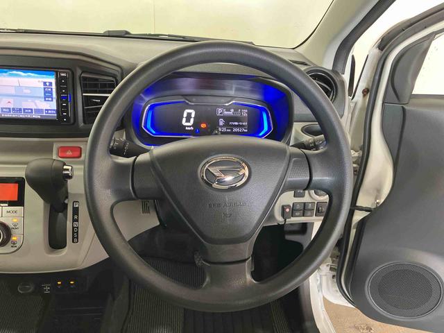 ミライースG SAIII(車内 消臭・抗菌 処理済) 衝突被害軽減システム ナビ アルミホイール キーフリーシステム(新潟県)の中古車