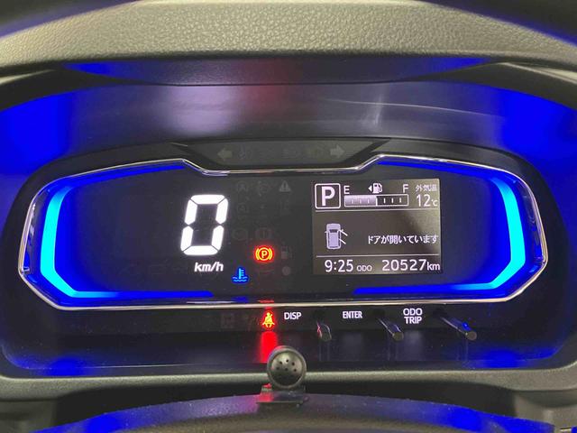 ミライースG SAIII(車内 消臭・抗菌 処理済) 衝突被害軽減システム ナビ アルミホイール キーフリーシステム(新潟県)の中古車