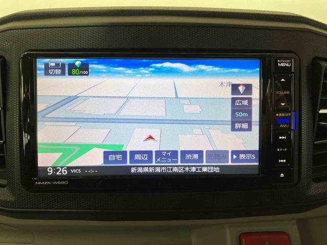 ミライースG SAIII(車内 消臭・抗菌 処理済) 衝突被害軽減システム ナビ アルミホイール キーフリーシステム(新潟県)の中古車