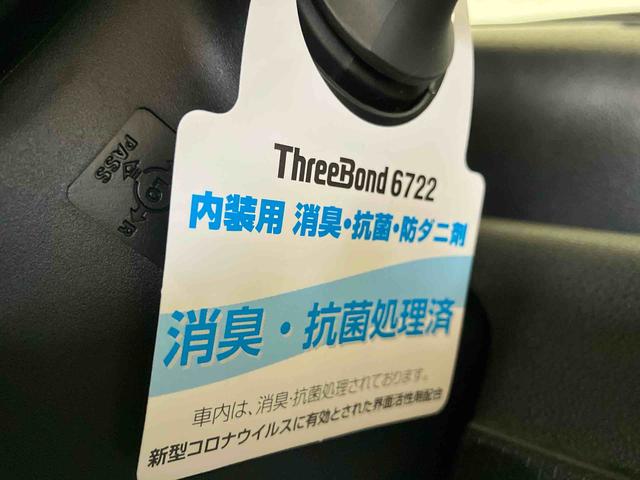 タントカスタムX(車内 消臭・抗菌 処理済) 衝突被害軽減システム 4WD 両側パワースライドドア ナビ パノラマモニター アルミホイール キーフリーシステム(新潟県)の中古車