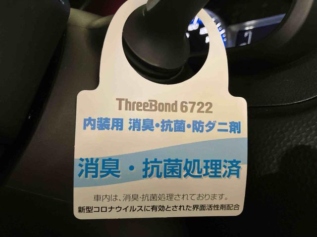トールカスタムＧ（車内　消臭・抗菌　処理済）　衝突被害軽減システム　４ＷＤ　両側パワースライドドア　ナビ　パノラマモニター　アルミホイール　キーフリーシステム（新潟県）の中古車