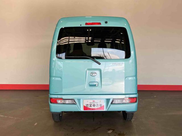 ハイゼットカーゴデラックスＳＡIII（車内　消臭・抗菌　処理済）　衝突被害軽減システム　４ＷＤ　両側スライドドア　バックカメラ　キーレスエントリー（新潟県）の中古車