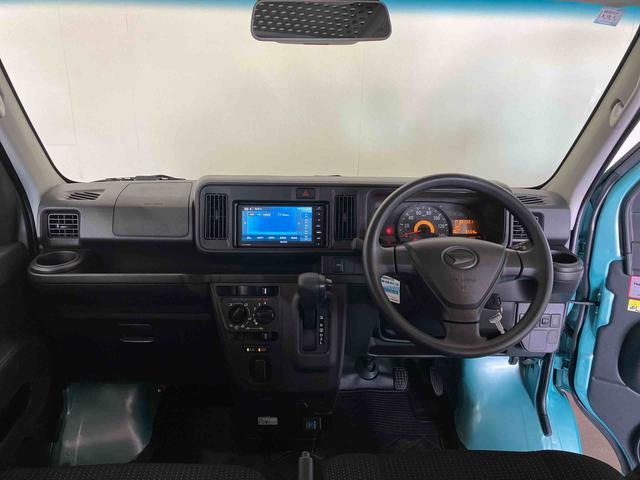 ハイゼットカーゴデラックスＳＡIII（車内　消臭・抗菌　処理済）　衝突被害軽減システム　４ＷＤ　両側スライドドア　バックカメラ　キーレスエントリー（新潟県）の中古車