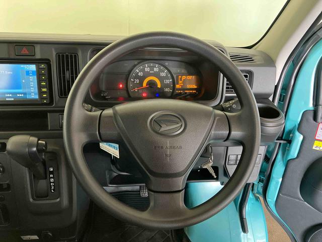 ハイゼットカーゴデラックスＳＡIII（車内　消臭・抗菌　処理済）　衝突被害軽減システム　４ＷＤ　両側スライドドア　バックカメラ　キーレスエントリー（新潟県）の中古車