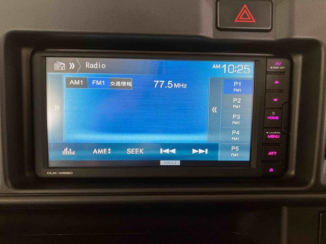 ハイゼットカーゴデラックスＳＡIII（車内　消臭・抗菌　処理済）　衝突被害軽減システム　４ＷＤ　両側スライドドア　バックカメラ　キーレスエントリー（新潟県）の中古車