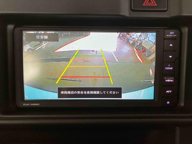 ハイゼットカーゴデラックスＳＡIII（車内　消臭・抗菌　処理済）　衝突被害軽減システム　４ＷＤ　両側スライドドア　バックカメラ　キーレスエントリー（新潟県）の中古車