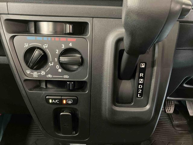 ハイゼットカーゴデラックスＳＡIII（車内　消臭・抗菌　処理済）　衝突被害軽減システム　４ＷＤ　両側スライドドア　バックカメラ　キーレスエントリー（新潟県）の中古車