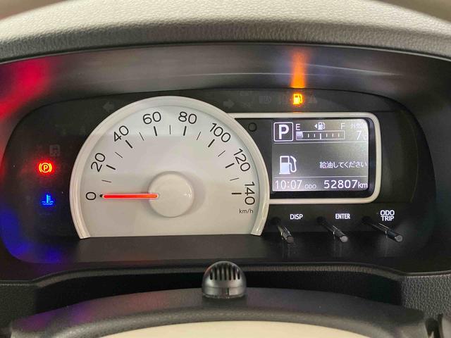 ミラトコットＸ　ＳＡIII（車内　消臭・抗菌　処理済）　衝突被害軽減システム　ナビ　バックカメラ　キーフリーシステム（新潟県）の中古車