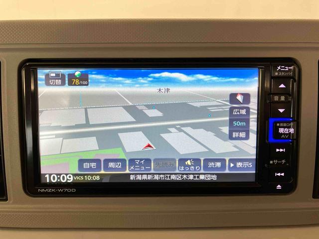 ミラトコットＸ　ＳＡIII（車内　消臭・抗菌　処理済）　衝突被害軽減システム　ナビ　バックカメラ　キーフリーシステム（新潟県）の中古車