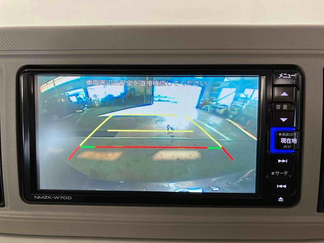 ミラトコットＸ　ＳＡIII（車内　消臭・抗菌　処理済）　衝突被害軽減システム　ナビ　バックカメラ　キーフリーシステム（新潟県）の中古車