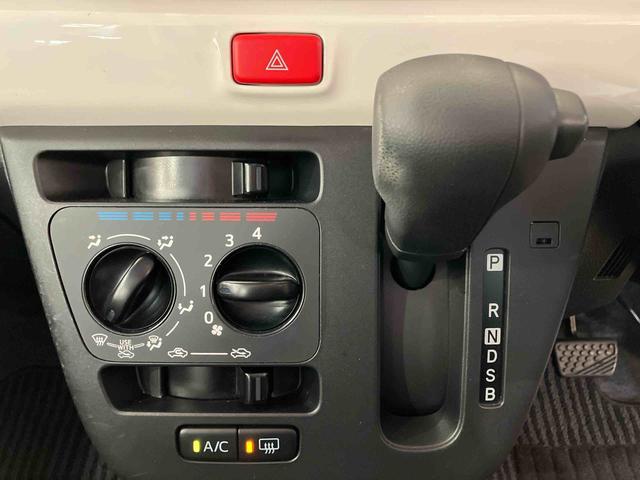 ミラトコットＸ　ＳＡIII（車内　消臭・抗菌　処理済）　衝突被害軽減システム　ナビ　バックカメラ　キーフリーシステム（新潟県）の中古車