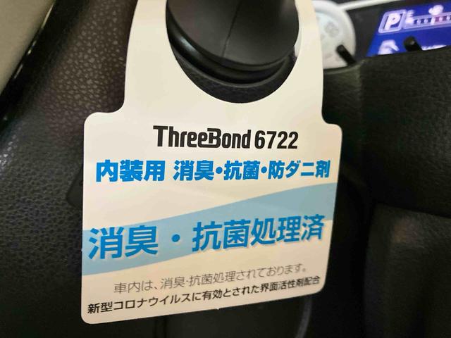 ミラトコットＸ　ＳＡIII（車内　消臭・抗菌　処理済）　衝突被害軽減システム　ナビ　バックカメラ　キーフリーシステム（新潟県）の中古車