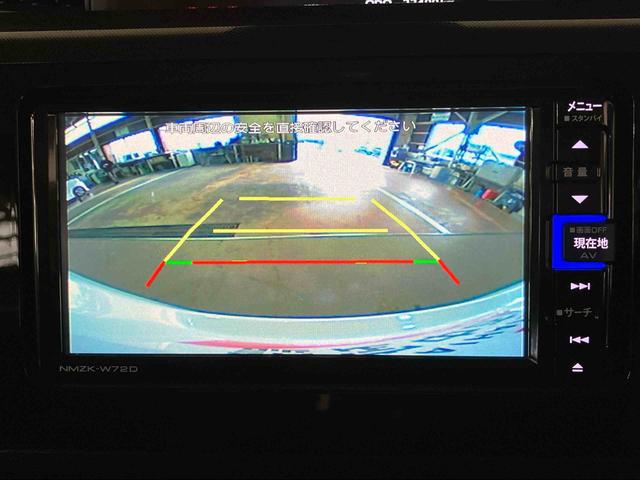 トールＧ（車内　消臭・抗菌　処理済）　衝突被害軽減システム　両側パワースライドドア　ナビ　バックカメラ　キーフリーシステム（新潟県）の中古車