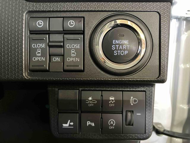 タントX(車内 消臭・抗菌 処理済) 衝突被害軽減システム 両側パワースライドドア ナビ バックカメラ キーフリーシステム(新潟県)の中古車