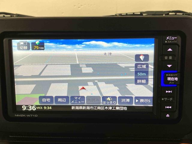 タフトＧ（車内　消臭・抗菌　処理済）　衝突被害軽減システム　４ＷＤ　ナビ　バックカメラ　アルミホイール　キーフリーシステム（新潟県）の中古車