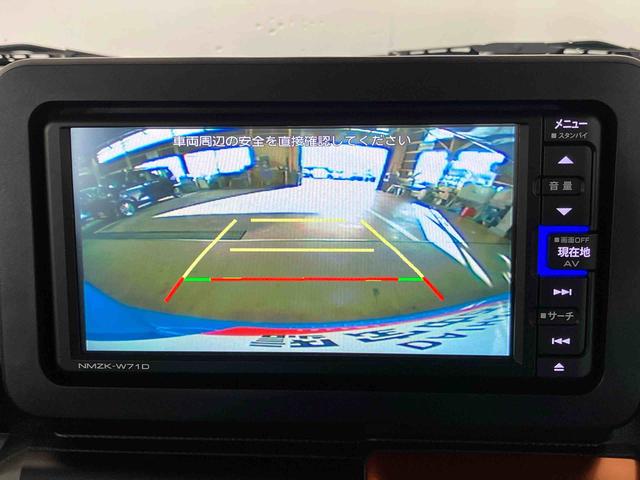 タフトＧ（車内　消臭・抗菌　処理済）　衝突被害軽減システム　４ＷＤ　ナビ　バックカメラ　アルミホイール　キーフリーシステム（新潟県）の中古車