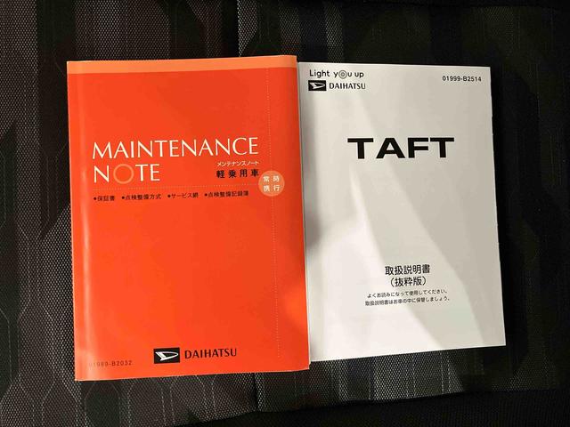 タフトＧ（車内　消臭・抗菌　処理済）　衝突被害軽減システム　４ＷＤ　ナビ　バックカメラ　アルミホイール　キーフリーシステム（新潟県）の中古車