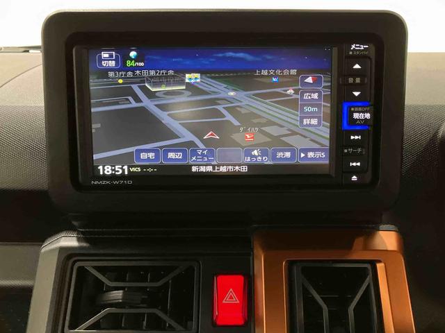 タフトG(車内 消臭・抗菌 処理済) 衝突被害軽減システム 4WD ナビ パノラマモニター アルミホイール キーフリーシステム(新潟県)の中古車