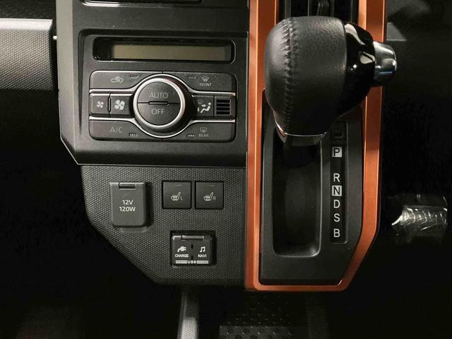 タフトG(車内 消臭・抗菌 処理済) 衝突被害軽減システム 4WD ナビ パノラマモニター アルミホイール キーフリーシステム(新潟県)の中古車