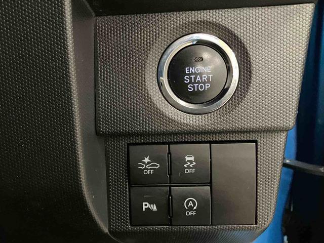 タフトG(車内 消臭・抗菌 処理済) 衝突被害軽減システム 4WD ナビ パノラマモニター アルミホイール キーフリーシステム(新潟県)の中古車