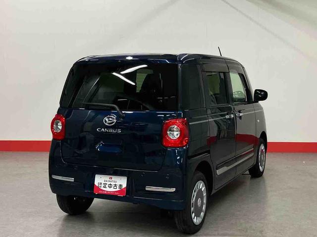 ムーヴキャンバスセオリーG(車内 消臭・抗菌 処理済) 衝突被害軽減システム 4WD 両側パワースライドドア ナビ バックカメラ キーフリーシステム(新潟県)の中古車