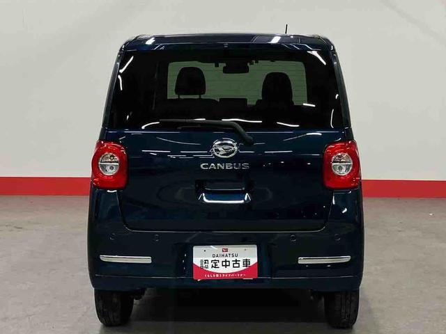 ムーヴキャンバスセオリーG(車内 消臭・抗菌 処理済) 衝突被害軽減システム 4WD 両側パワースライドドア ナビ バックカメラ キーフリーシステム(新潟県)の中古車