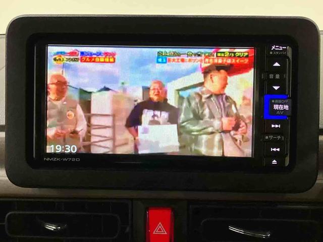 ムーヴキャンバスセオリーG(車内 消臭・抗菌 処理済) 衝突被害軽減システム 4WD 両側パワースライドドア ナビ バックカメラ キーフリーシステム(新潟県)の中古車