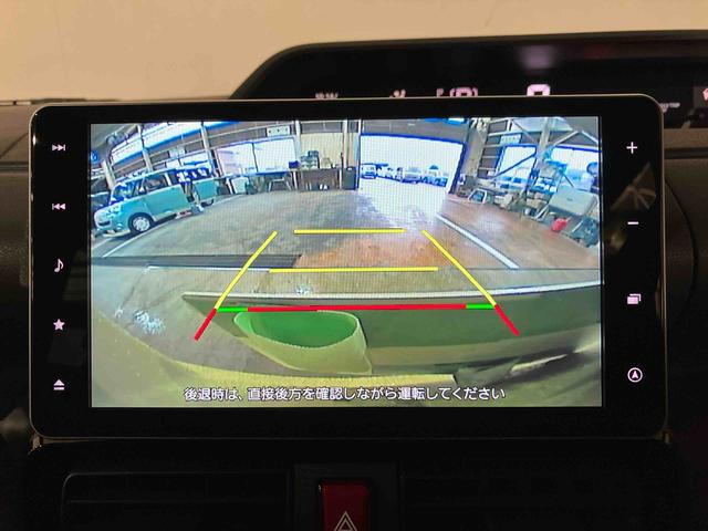 タントカスタムRSセレクション(車内 消臭・抗菌 処理済) 衝突被害軽減システム 4WD 両側パワースライドドア ナビ バックカメラ アルミホイール キーフリーシステム(新潟県)の中古車