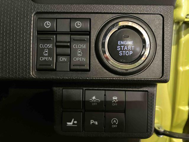 タントカスタムRSセレクション(車内 消臭・抗菌 処理済) 衝突被害軽減システム 4WD 両側パワースライドドア ナビ バックカメラ アルミホイール キーフリーシステム(新潟県)の中古車