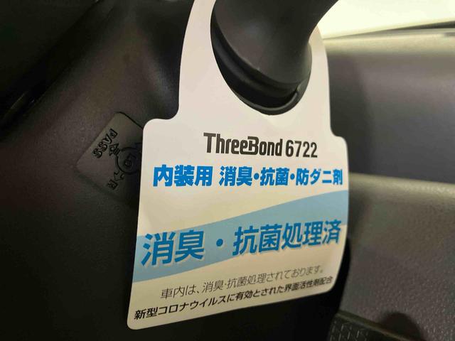 タントカスタムRSセレクション(車内 消臭・抗菌 処理済) 衝突被害軽減システム 4WD 両側パワースライドドア ナビ バックカメラ アルミホイール キーフリーシステム(新潟県)の中古車