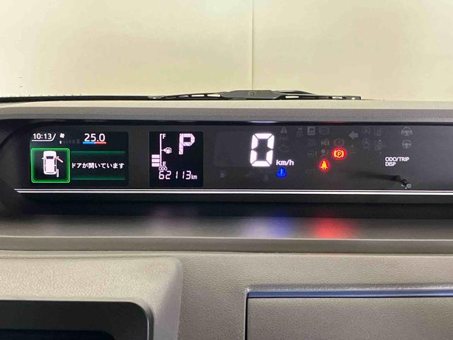 タントＸセレクション（車内　消臭・抗菌　処理済）　衝突被害軽減システム　片側パワースライドドア　ナビ　バックカメラ　キーフリーシステム（新潟県）の中古車