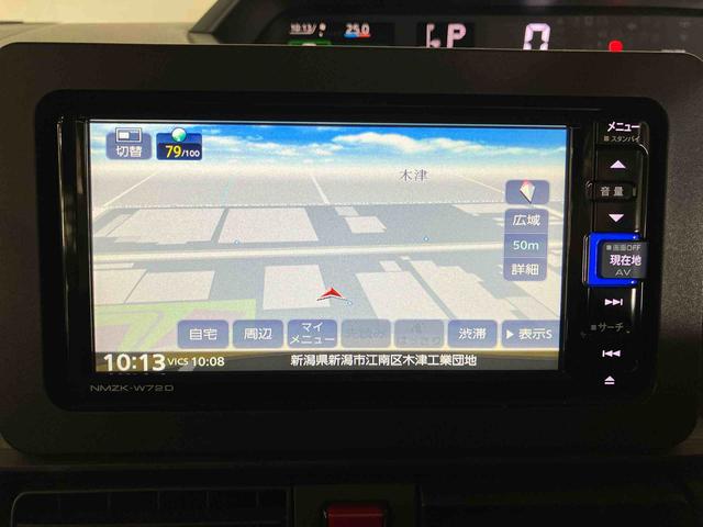 タントＸセレクション（車内　消臭・抗菌　処理済）　衝突被害軽減システム　片側パワースライドドア　ナビ　バックカメラ　キーフリーシステム（新潟県）の中古車