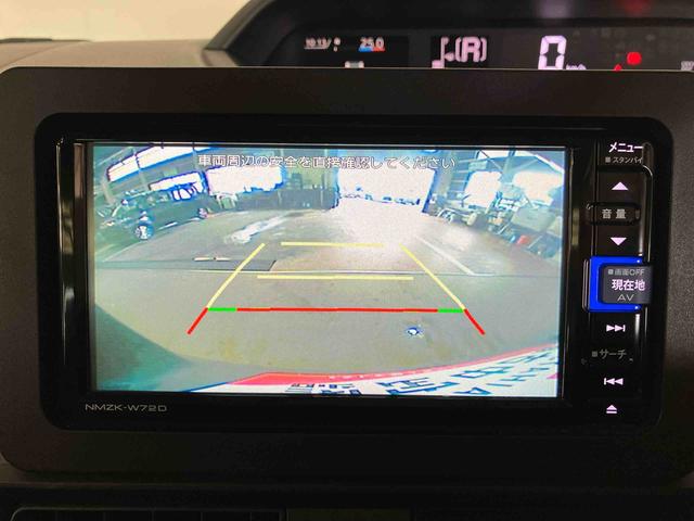 タントＸセレクション（車内　消臭・抗菌　処理済）　衝突被害軽減システム　片側パワースライドドア　ナビ　バックカメラ　キーフリーシステム（新潟県）の中古車