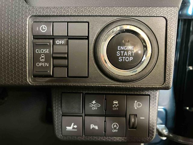 タントＸセレクション（車内　消臭・抗菌　処理済）　衝突被害軽減システム　片側パワースライドドア　ナビ　バックカメラ　キーフリーシステム（新潟県）の中古車