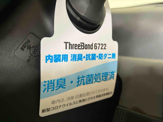 タントＸセレクション（車内　消臭・抗菌　処理済）　衝突被害軽減システム　片側パワースライドドア　ナビ　バックカメラ　キーフリーシステム（新潟県）の中古車