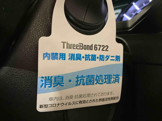 ムーヴカスタム　ＸリミテッドII　ＳＡIII（車内　消臭・抗菌　処理済）　衝突被害軽減システム　ナビ　パノラマモニター　アルミホイール　キーフリーシステム（新潟県）の中古車