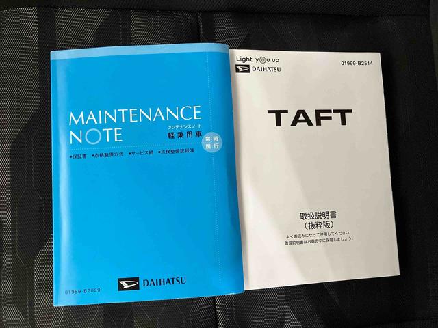 タフトＧ（車内　消臭・抗菌　処理済）　衝突被害軽減システム　バックカメラ　アルミホイール　キーフリーシステム（新潟県）の中古車