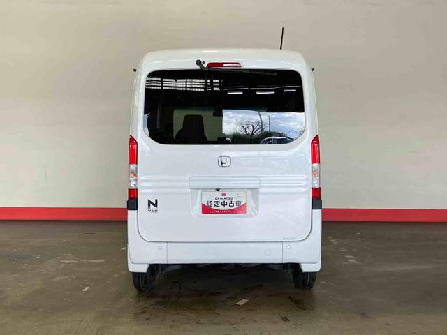 Ｎ−ＶＡＮ＋スタイルファン・ターボホンダセンシング（車内　消臭・抗菌　処理済）　衝突被害軽減システム　４ＷＤ　両側スライドドア　アダプティブクルーズコントロール　ナビ　バックカメラ　スマートキー（新潟県）の中古車