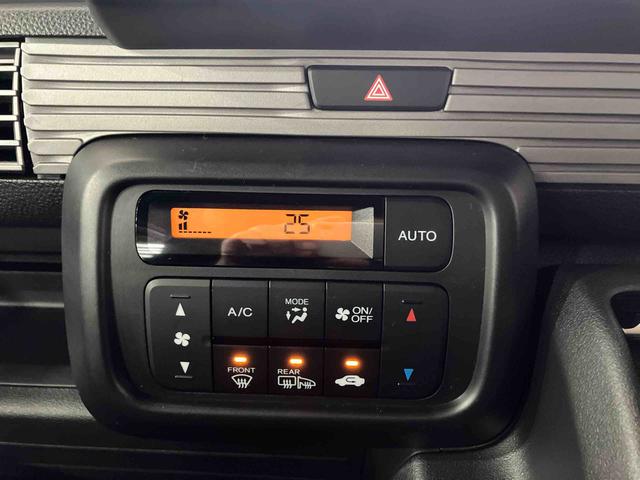 Ｎ−ＶＡＮ＋スタイルファン・ターボホンダセンシング（車内　消臭・抗菌　処理済）　衝突被害軽減システム　４ＷＤ　両側スライドドア　アダプティブクルーズコントロール　ナビ　バックカメラ　スマートキー（新潟県）の中古車