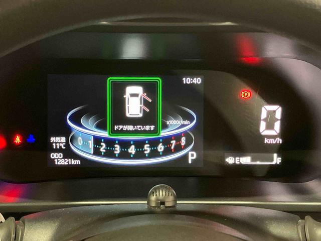 ロッキーＧ（車内　消臭・抗菌　処理済）　衝突被害軽減システム　アダプティブクルーズコントロール　ナビ　バックカメラ　アルミホイール　キーフリーシステム（新潟県）の中古車