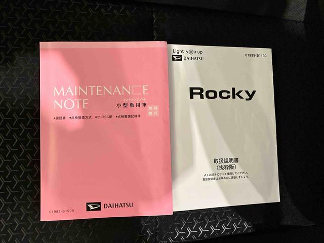 ロッキーＧ（車内　消臭・抗菌　処理済）　衝突被害軽減システム　アダプティブクルーズコントロール　ナビ　バックカメラ　アルミホイール　キーフリーシステム（新潟県）の中古車