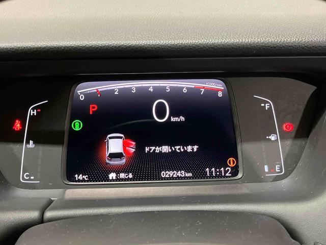 フィットホーム(車内 消臭・抗菌 処理済) 衝突被害軽減システム 4WD ナビ バックカメラ スマートキー(新潟県)の中古車