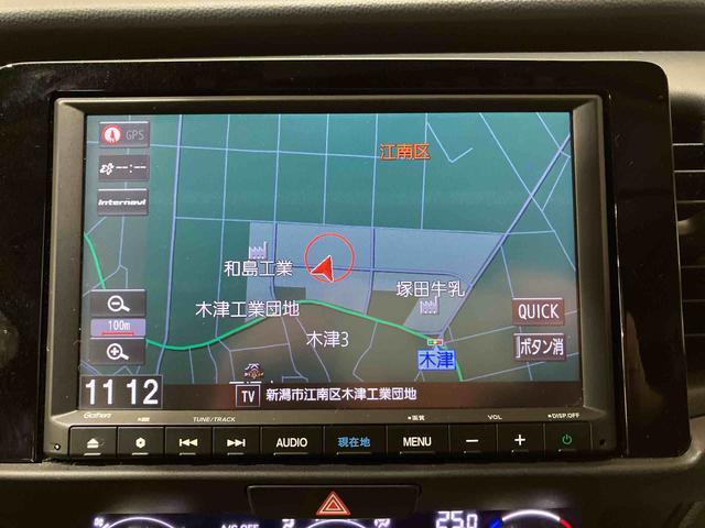 フィットホーム(車内 消臭・抗菌 処理済) 衝突被害軽減システム 4WD ナビ バックカメラ スマートキー(新潟県)の中古車