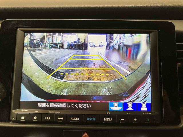 フィットホーム(車内 消臭・抗菌 処理済) 衝突被害軽減システム 4WD ナビ バックカメラ スマートキー(新潟県)の中古車