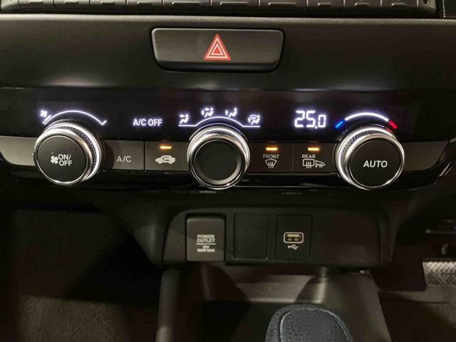 フィットホーム(車内 消臭・抗菌 処理済) 衝突被害軽減システム 4WD ナビ バックカメラ スマートキー(新潟県)の中古車