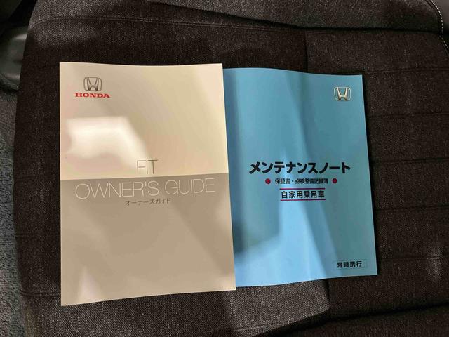フィットホーム(車内 消臭・抗菌 処理済) 衝突被害軽減システム 4WD ナビ バックカメラ スマートキー(新潟県)の中古車